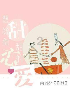 僵尸猎人赏金大赛