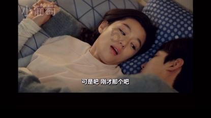 逗小猴开心系列204